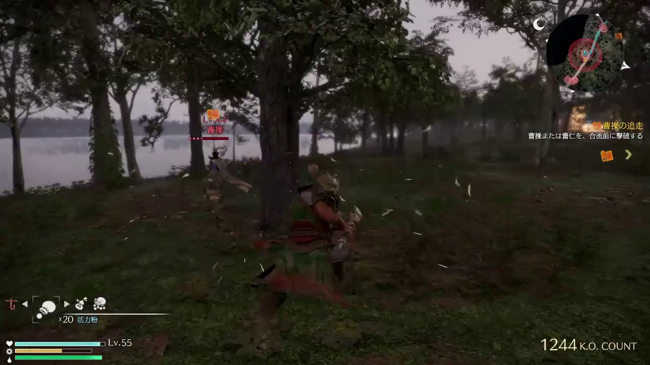 PS4 真・三国無双8 関羽 PART15