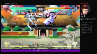ドラゴンボールファイターズ　戦闘力53万を目指す配信 風水エンジンLIVE