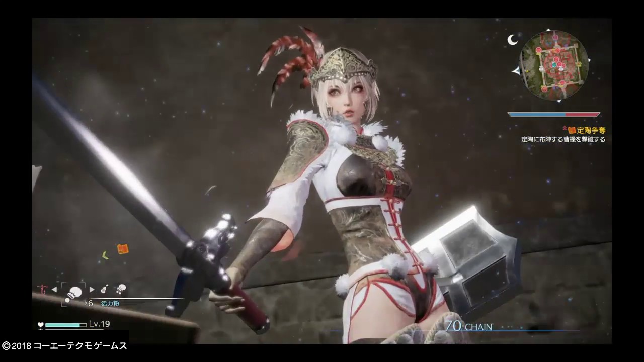 真・三國無双８　呂布の娘　呂玲騎　VS曹操