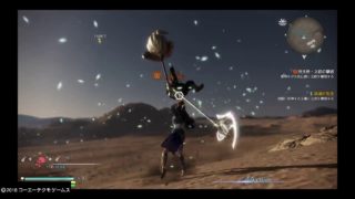 真・三國無双８ 辛憲英 コンボ