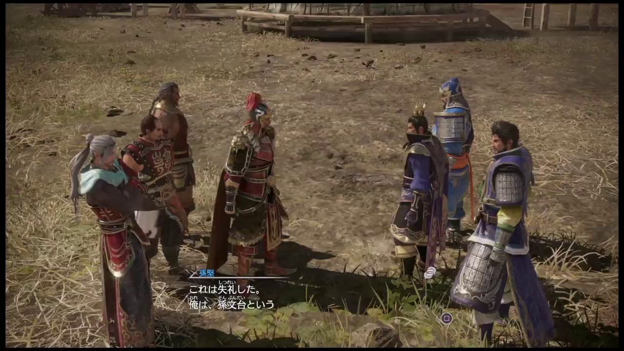 【真・三國無双8 ストーリー】孫堅で無双するぜ！ #1