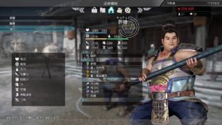 【真・三國無双8】#1 許チョでポヨンポヨン！［修羅］：PS4 / DW9 - Xu Zhu - Difficulty :Chaos