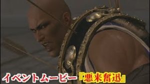 真・三國無双８ イベント『悪来奮迅』絶体絶命の窮地から曹操を命懸けで守る典韋