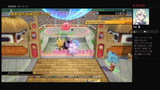ドラゴンボールファイターズを適当に　180228