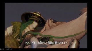 【真・三國無双8】龐統のエンディング「鳳雛の翼」