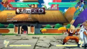 ドラゴンボールファイターズ　時間潰し