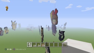 [PS4pro高画質]　マインクラフト　新米にもならない初心者が挑戦　クリエイトモード