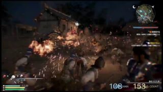 真・三國無双8　韓当で無双するぜ！　＃3