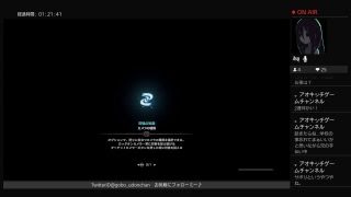 #3［モンスターハンターワールド］