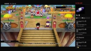 夜勤明け　ドラゴンボールファイターズやる！＃9