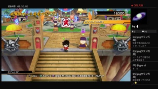 夜勤明け　ドラゴンボールファイターズやる！＃9