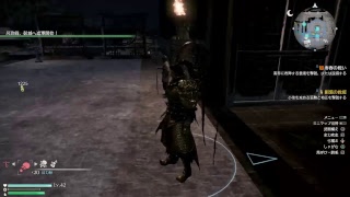 真・三國無双8 #24 他 呂布編2 マイペースにやる