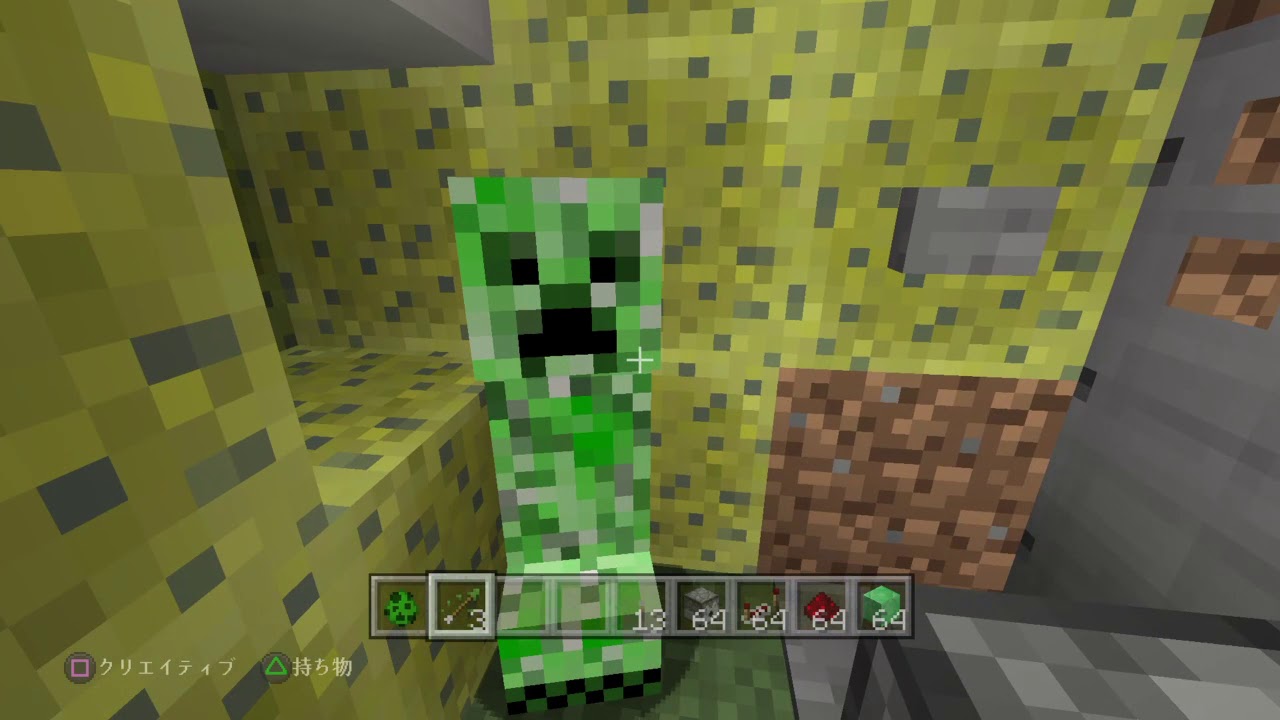 【マインクラフト】Minecraft 0001