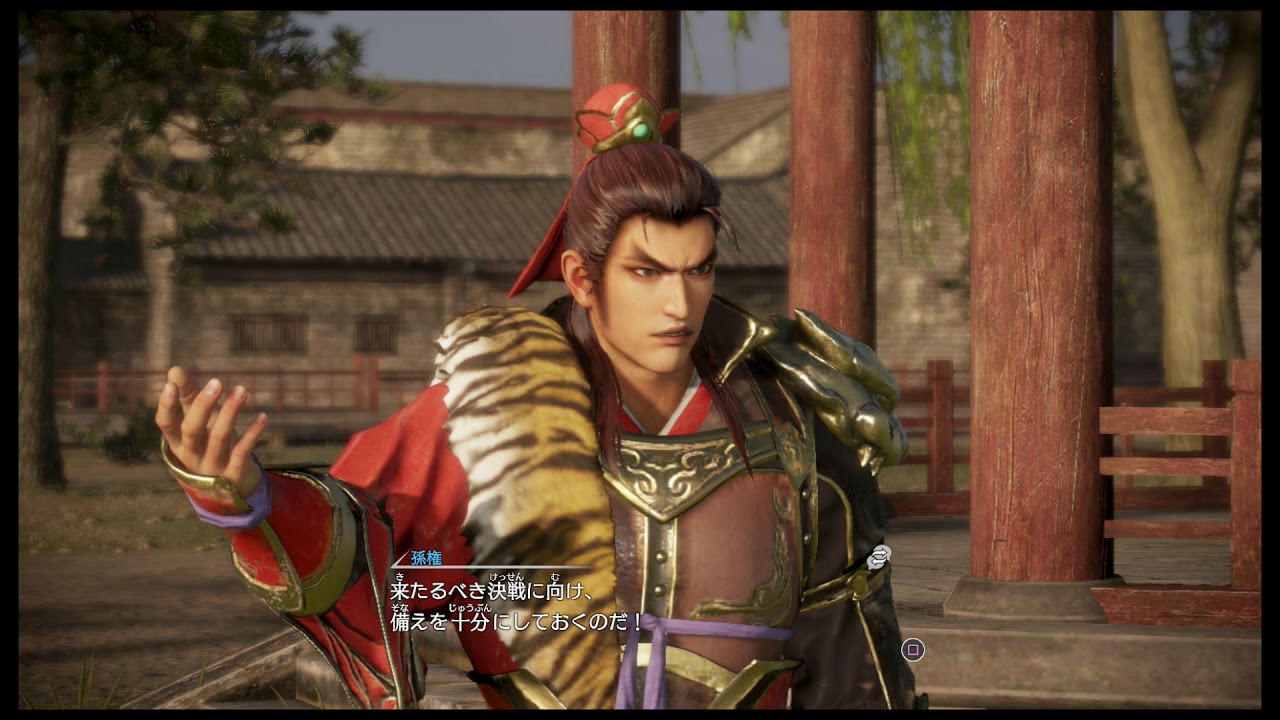 「真三国無双８」6　赤壁の戦い