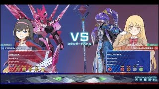 【禁書VO】CaptimバーチャロンTV ランクマッチ第59戦 とある魔術の電脳戦機 2018/2/20 とあるチャロン