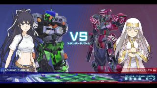 とある魔術の電脳戦機ランクマ　バルバドス(ミハラナオ)　vs　アファC