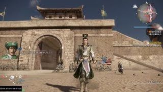 真・三國無双８_劉禅_基本アクション