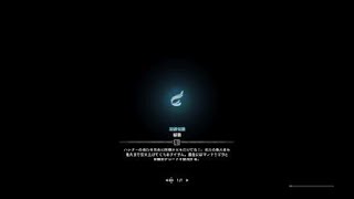 モンスターハンター：ワールド_20180228123919