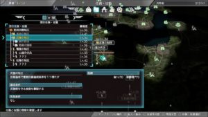 【真・三國無双８】#0６ 劉備ストーリー 赤壁火計後から