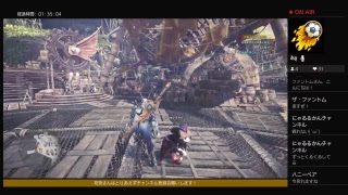 [おはようございます。。。ねむい]モンスターハンターワールド/PS4版