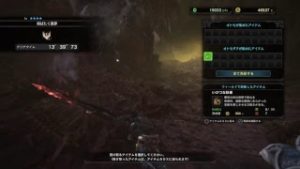 モンスターハンター：ワールド 新米ハンターの のんびり狩猟生活