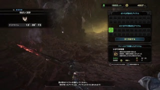 モンスターハンター：ワールド 新米ハンターの のんびり狩猟生活