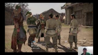 ダオが一人ゆく！「真・三國無双８」をプレイ！＃1