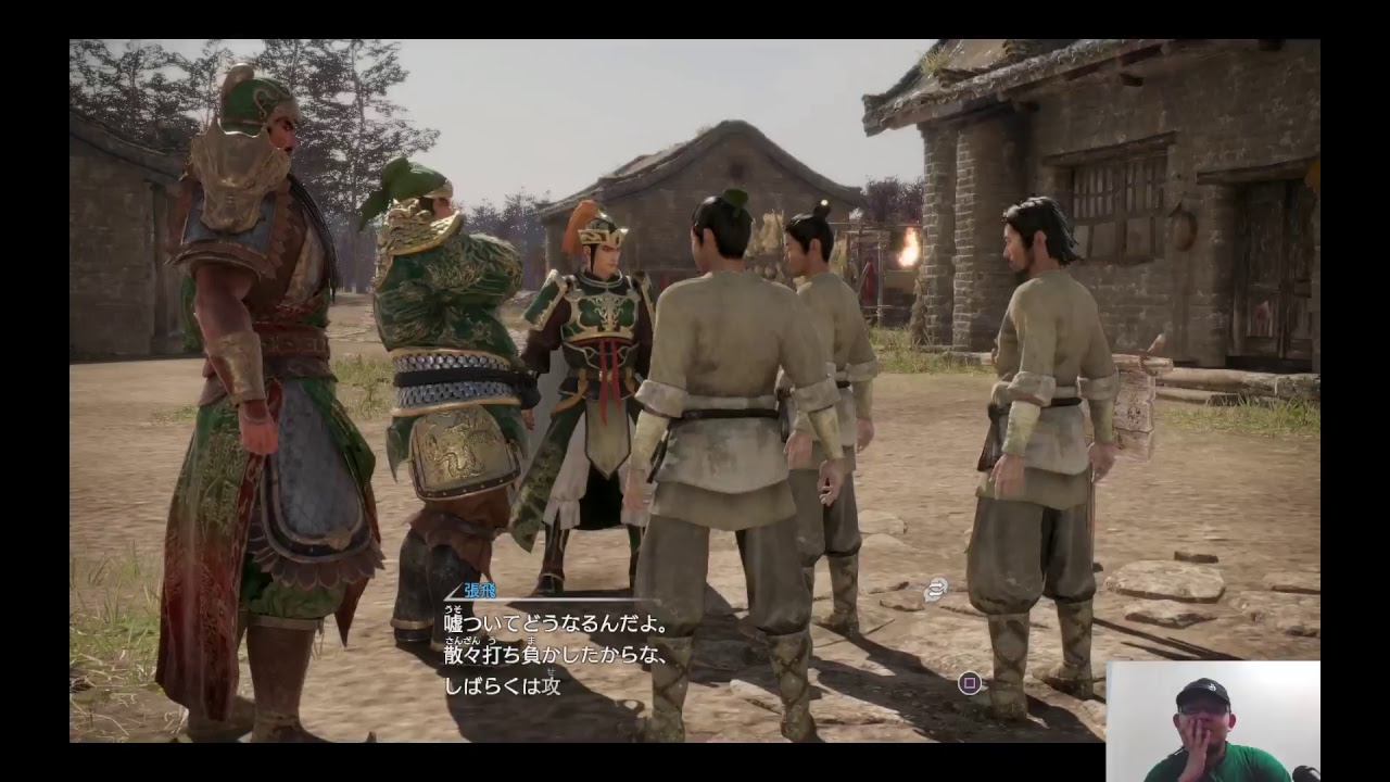 ダオが一人ゆく！「真・三國無双８」をプレイ！＃1