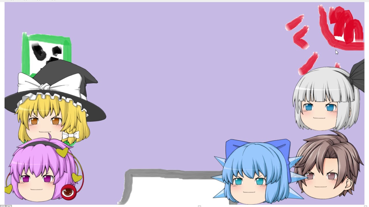 ゆっくり実況‗マインクラフト手に入れたぞ！