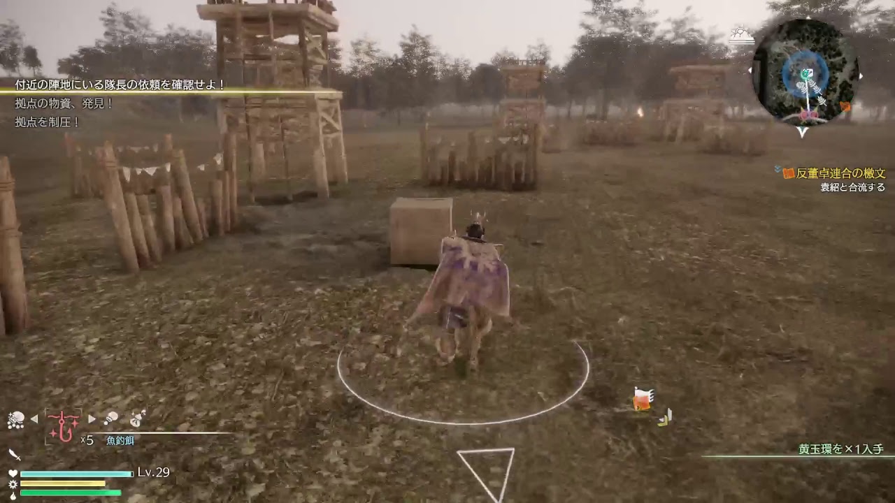 へっぽこの真・三國無双8 ＃3　魏篇二章　曹操