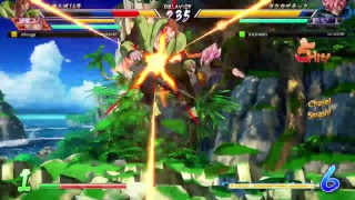 ドラコンボールファイターズ