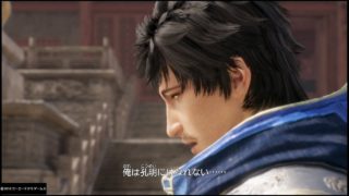 【真・三國無双8】徐庶END【友よ】