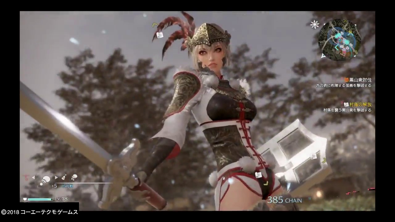 真・三國無双８　呂布の娘　呂玲騎　ストーリーモード