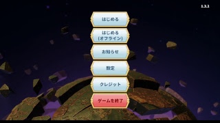 マインクラフトブランチマイニング＆家作り～初見さん大歓迎