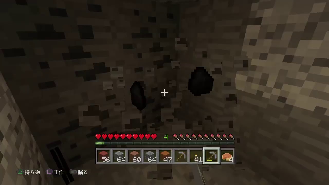 [飛び]大空を飛びたいマインクラフト#11[クラ]