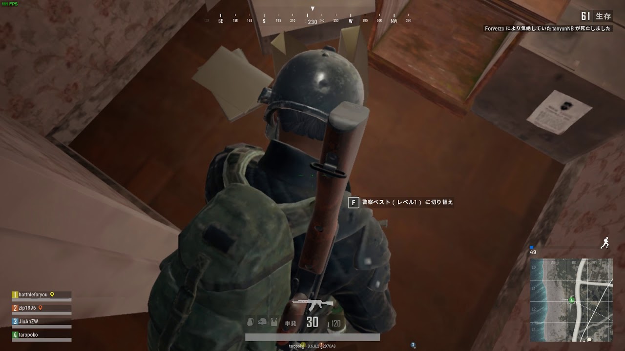 ㉖【PUBG】狙撃手に【実況プレイ】　PLAYERUNKNOWN'S BATTLEGROUNDS