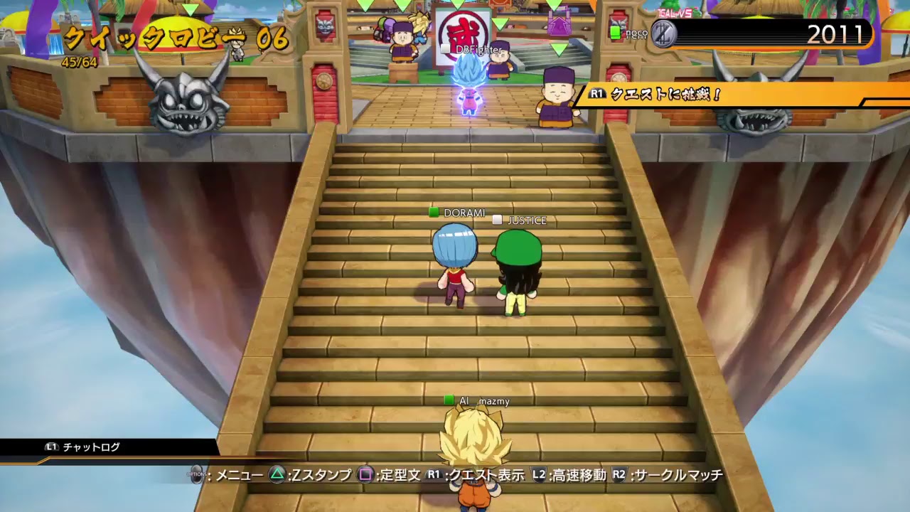 下手のドラゴンボールファイターズ クソ生放送