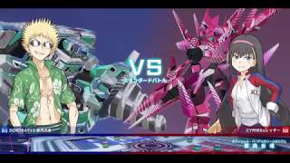 【プレマ】サイファー（あんちゃん）vs ドルドレイ　とある魔術の電脳戦機