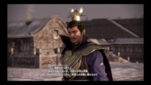 ＃2　　真・三國無双8  オープンワールドの世界へ!曹操編