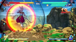 ドラゴンボール ファイターズ　ビルス起き攻め崩し案