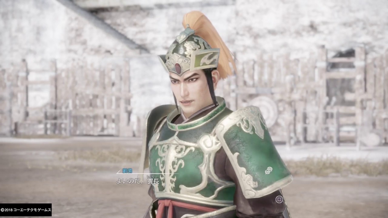 真・三國無双８_初見で彷徨う_0023