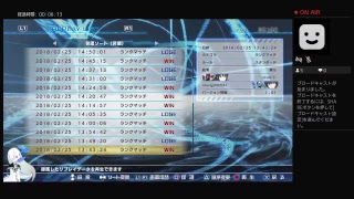 とある魔術のバーチャロン　プレマ配信