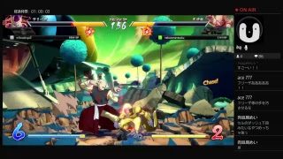 ドラゴンボール