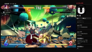 ドラゴンボール