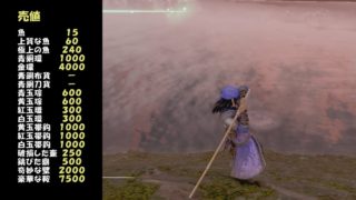 【真・三國無双8】釣りスポット巡り　全釣餌でどこで何が釣れるか軽く調査