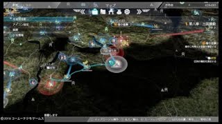 真・三國無双８　見張り台　バグ