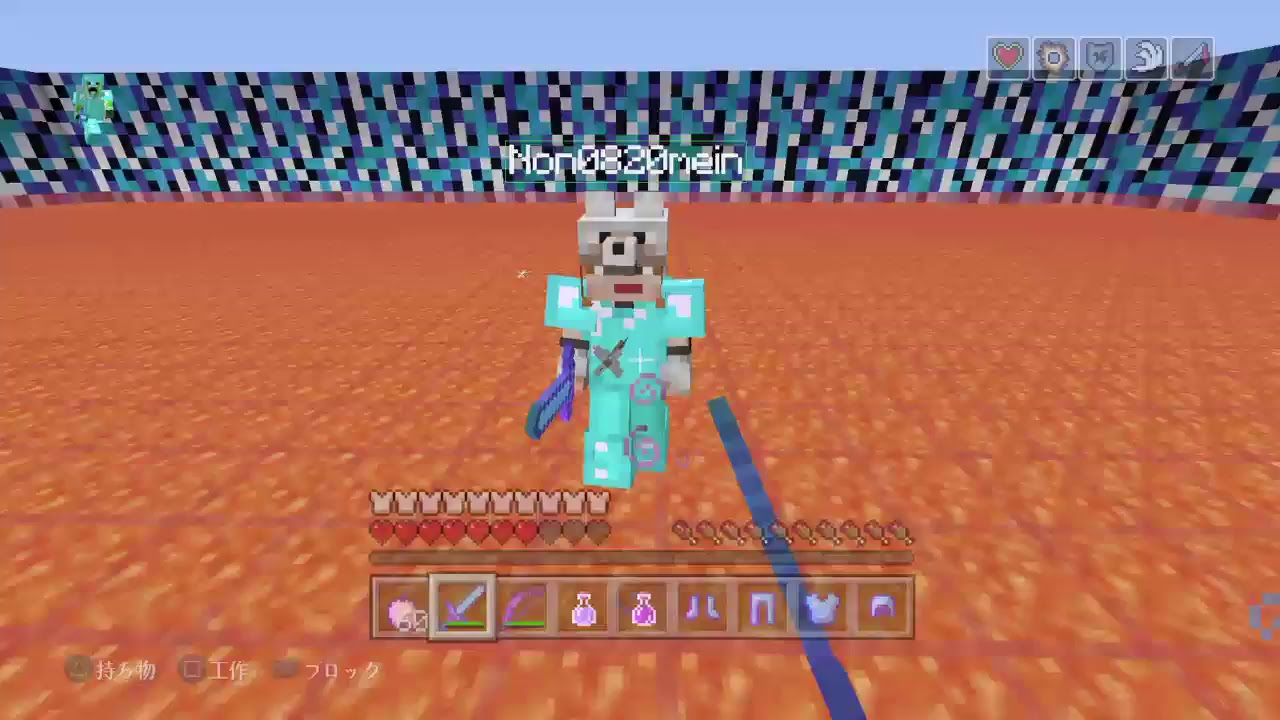 ［マインクラフト］ガチPVP&ミニゲーム！！　生放送　初見さん大歓迎！！［PS4］［参加型］