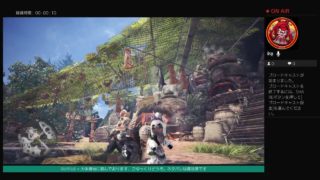 ホライゾンのコラボ装備を作りたい所存【モンスターハンターワールド】#17