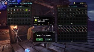 【※概要欄ご確認ください】エンジョイ勢のモンスターハンターワールド　１０回目