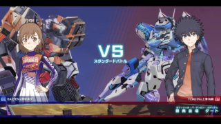 身内用20180226one_4RiTm